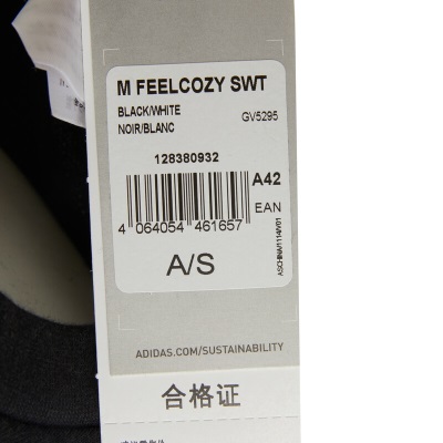 阿迪达斯 （adidas） 男子M FEELCOZY SWT针织套衫s477