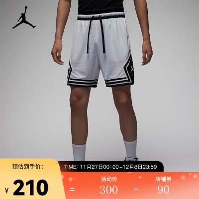 耐克（NIKE）JORDAN DRI-FIT SPORT DIAMOND 男子短裤s477