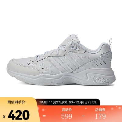 Adidas阿迪达斯男子STRUTTERPE跑步鞋s477