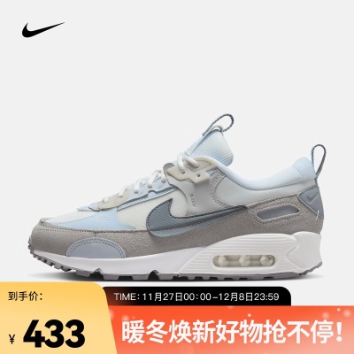 耐克 女子运动鞋 NIKE AIR MAX 90 FUTURAs477