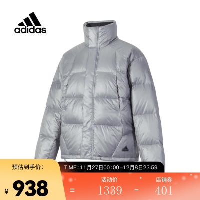 adidas阿迪达斯男子PUFF DOWN JKT羽绒服s477