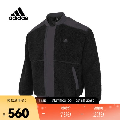 adidas阿迪达斯男子SHRP VRST PD J棉服s477