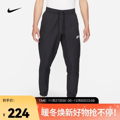 耐克（NIKE）SPORTSWEAR 男子无衬里长裤s477