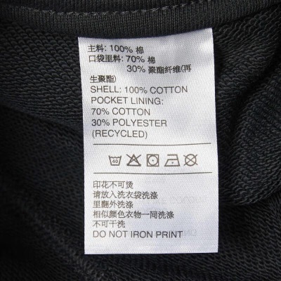 adidas阿迪达斯男子COMFORT BOTTOM针织长裤s477