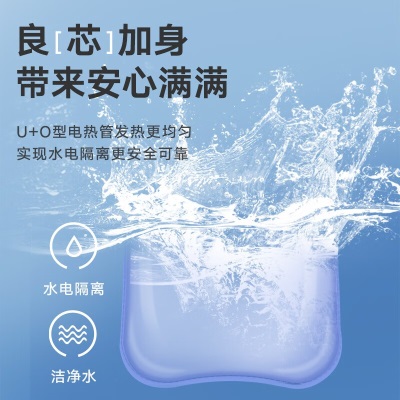 彩虹 电热暖手宝热水袋水电隔离安全防爆已注水充电暖水袋暖手宝宝s448