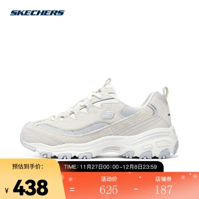 斯凯奇（SKECHERS）D’LITES系列时尚绑带运动鞋s477