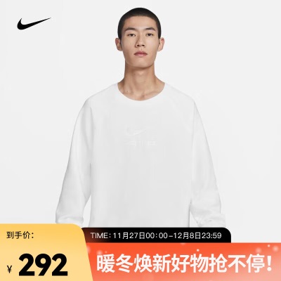 耐克（NIKE）男子法式毛圈圆领上衣 SPORTSWEAR AIRs477