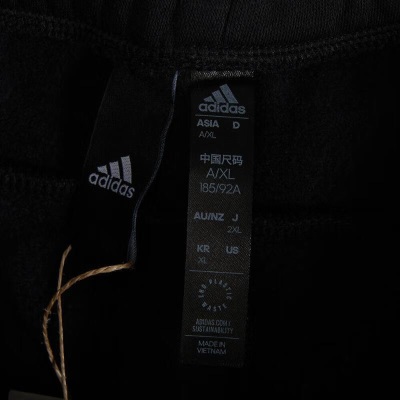 阿迪达斯 （adidas） 男子ST SIDE KNPNT针织长裤 HN9001s477