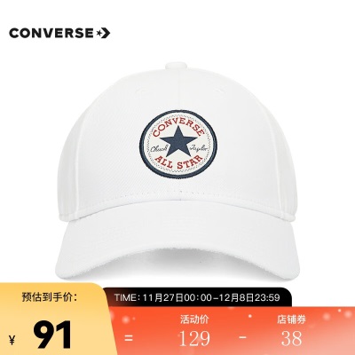 匡威（Converse）中性梭织帽 10022135-A01s477