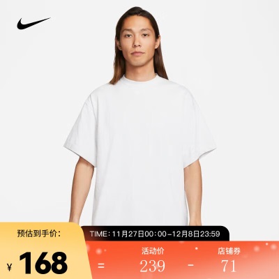 耐克（NIKE）男子短袖厚实上衣 SOLO SWOOSHs477