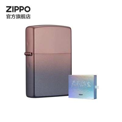 ZIPPO无界焕色—刚毅黑金 煤油防风火机 官方原装 礼品礼物s453