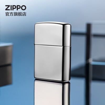 ZIPPO之宝煤油防风打火机 镜面镀铬 官方原装正版机型 礼品礼物 镜面镀铬 常规机s453