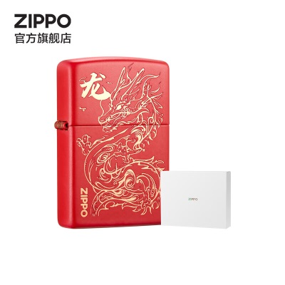 ZIPPO之宝煤油防风打火机 创意彩印 祥云瑞龙 官方原装新年礼品礼物 祥云瑞龙s453