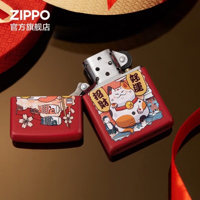 ZIPPO之宝煤油打火机 招财猫礼盒套装4种颜色可选火机 礼品礼物s453s453