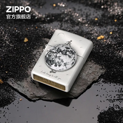 ZIPPO之宝煤油打火机 精致喷漆 创意徽章系列 官方原装 礼品礼物 转动星球s453