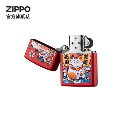ZIPPO之宝煤油打火机 招财猫礼盒套装4种颜色可选火机 礼品礼物s453s453
