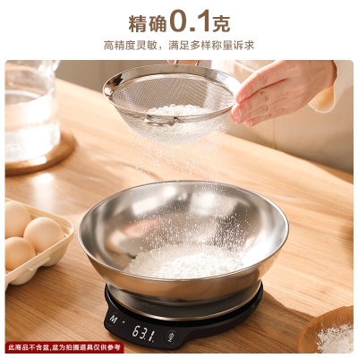 香山厨房秤电子秤烘焙食物0.1克秤重高精度家用咖啡秤不锈钢厨房称s454g