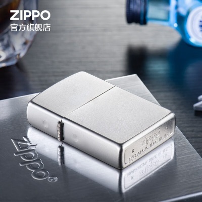 ZIPPO 之宝煤油打火机礼盒套装 锻砂205礼品礼物 缎纱镀铬s453