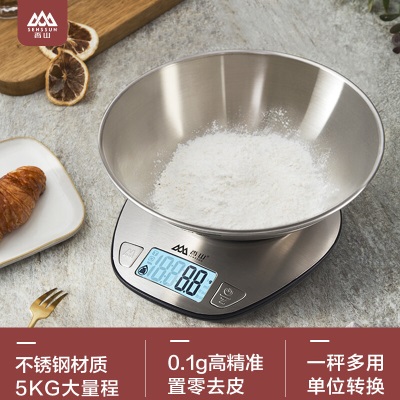 香山电子秤厨房秤克称食物烘焙秤称菜 背光大屏 0.1g充电款s454g