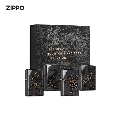 ZIPPO 之宝煤油防风打火机 山海玄冥套装 礼品礼物s453