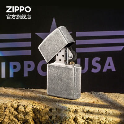 ZIPPO之宝煤油打火机 复古系列官方原装正版经典 礼品礼物s453