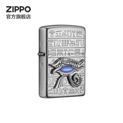 ZIPPO之宝煤油防风打火机 创意徽章系列  官方原装 礼品礼物s453