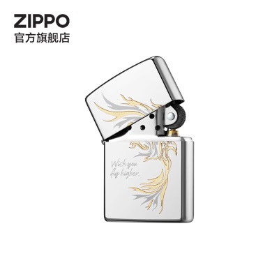 ZIPPO之宝煤油防风火机  镜面镀铬-双层镭射 官方原装 礼品礼物s453