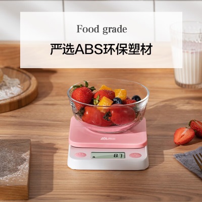 香山厨房秤电子秤克称食物品称烘焙称菜茶叶迷你秤 0.1g高精度s454g