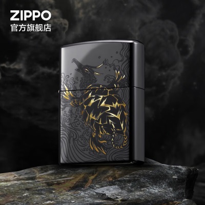 ZIPPO 之宝煤油防风打火机 山海玄冥套装 礼品礼物s453