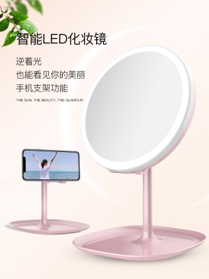 泉力led化妆镜台式网红补光美妆美颜镜子可分离便携手机支架功能s451