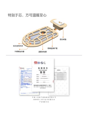 乐雪儿电暖宝防爆充电热水袋可拆洗暖手袋暖宝暖宫女暖腰可爱绒布s450