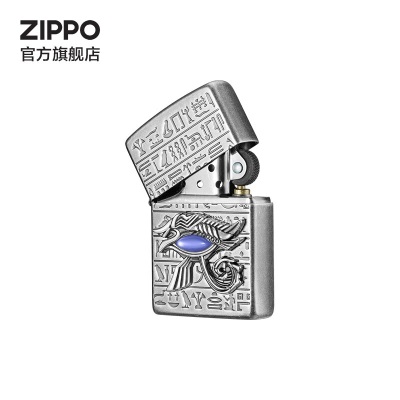 ZIPPO之宝煤油防风打火机 创意徽章系列  官方原装 礼品礼物s453