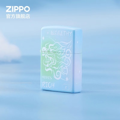 ZIPPO之宝煤油防风打火机 创意平面彩印 官方原装经典 礼品礼物 招财进宝s453