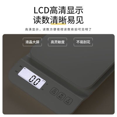 凯丰厨房秤烘焙高精度电子秤家用小型克数称量器精准称重食物克称克重s458