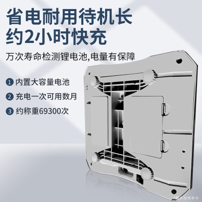 凯丰电子秤商用称重电子秤食物厨房台式高精度克称计价秤台秤食品超市 【三用款】30公斤平盘s458