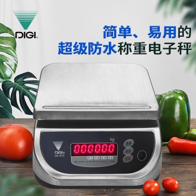 DIGI高精度电子秤超强防水DS-673SS带电瓶厨房精准秤食品不锈钢桌秤 DS-673SS