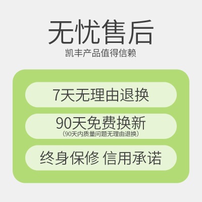 凯丰 手提秤高精度便携式电子秤弹簧秤迷你称重食物 50kg/公斤（不勒手设计+含电池）s458