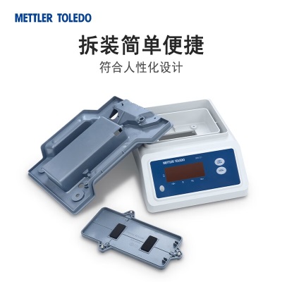 梅特勒 托利多（METTLER TOLEDO） BPA121超轻电子秤带电池CUB秤工业级计重秤s456