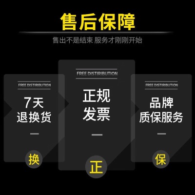 凯丰 条码电子秤商用水果超市麻辣烫专用打码收银称重一体机带打印s458