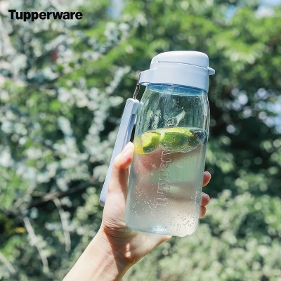 特百惠（Tupperware）乐趣550ML男女学生夏季运动水杯子可爱便携塑料水杯s467