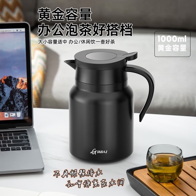 天喜（TIANXI）焖茶壶闷泡壶显温泡茶壶保温水壶316不锈钢陶瓷内胆大容量保温壶s471