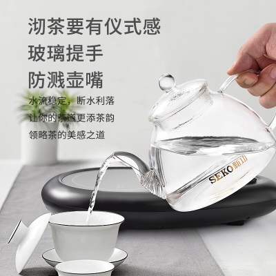 新功（SEKO） 电陶炉煮茶器烧水炉不挑壶光波电磁炉电茶炉 Q29s462