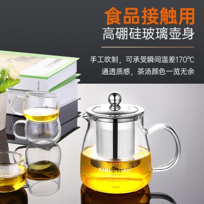 金灶（KAMJOVE）全智能自动上水电热水壶电茶壶 烧水壶自动茶具电茶炉s460g