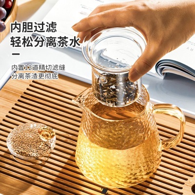 天喜（TIANXI）玻璃茶壶加厚过滤泡茶壶家用茶具锤纹公道杯茶水分离杯沏茶壶s471