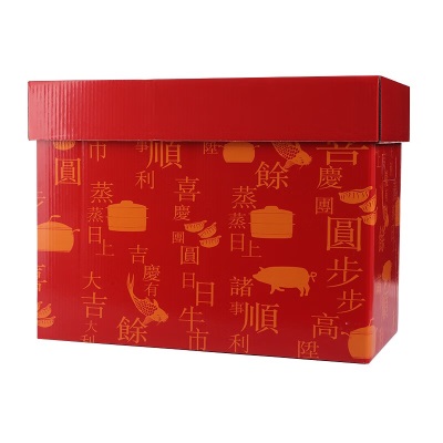 特百惠（Tupperware） 密封盒 智惠方形储藏套装5件套鲜盒干货收纳盒s467
