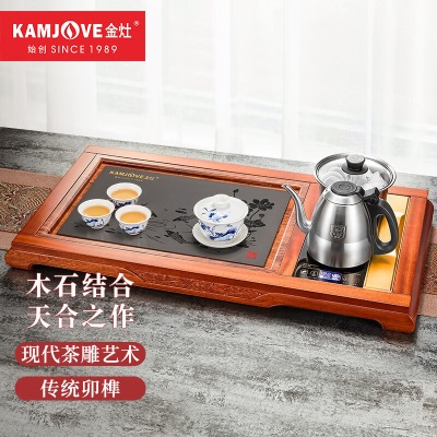 金灶（KAMJOVE）石茶盘实木套装茶台托盘自动上水功夫茶具套装K-515s460g