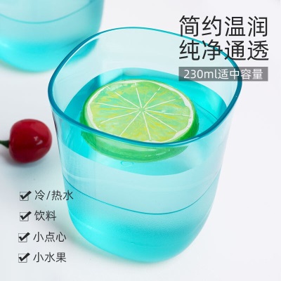 特百惠（Tupperware）晶莹相伴小杯家用随手水杯牛奶果汁咖啡杯塑料杯230m无刻度随机色s467