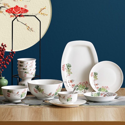 红玫瑰（RED ROSES）鸟语花香田园骨质瓷餐具套装家用碗盘新中式风格送人高档礼品s469