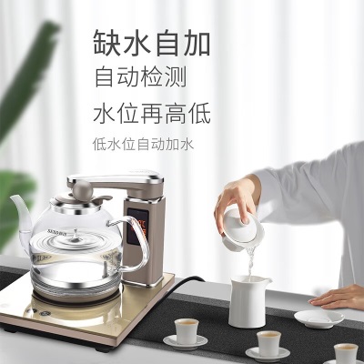 新功（SEKO） 自动上水烧水壶玻璃电热水壶智能全自动电茶炉电茶壶 N68 1L电水壶s462