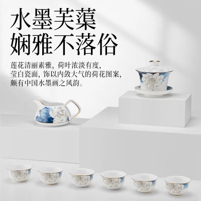 金灶（KAMJOVE）陶瓷功夫茶具泡茶具套组 茶壶套装中式泡茶壶风格KP-F016s460g